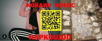 гидропоника Волжск