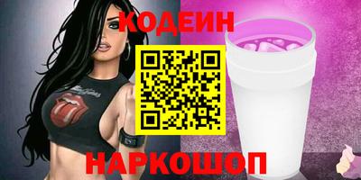 гидропоника Волжск