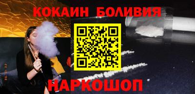 альфа пвп Волжский