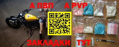ПСИЛОЦИБИНОВЫЕ ГРИБЫ Волгодонск