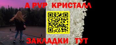 ПСИЛОЦИБИНОВЫЕ ГРИБЫ Волгодонск