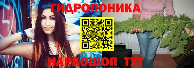 альфа пвп Волжский