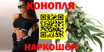 альфа пвп Волжский