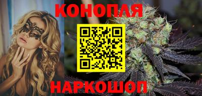 гидропоника Волжск
