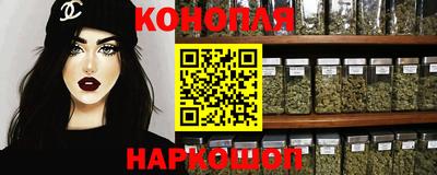 ПСИЛОЦИБИНОВЫЕ ГРИБЫ Волгодонск
