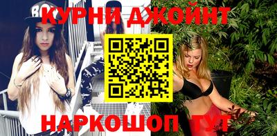 ПСИЛОЦИБИНОВЫЕ ГРИБЫ Волгодонск