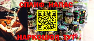 гидропоника Волжск