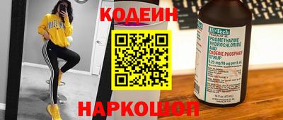 гидропоника Волжск