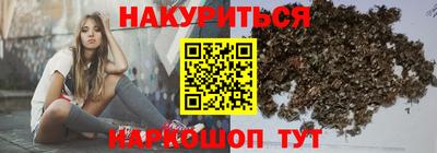 гидропоника Волжск