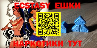 гидропоника Волжск
