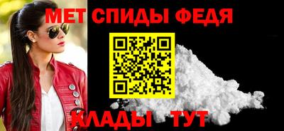 гидропоника Волжск