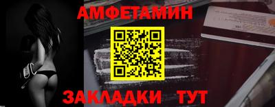 гидропоника Волжск