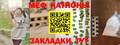 соль курить ск Обнинск