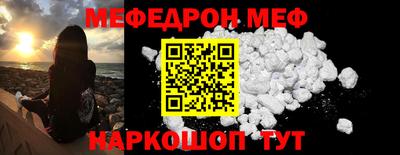 амфетамин Нягань