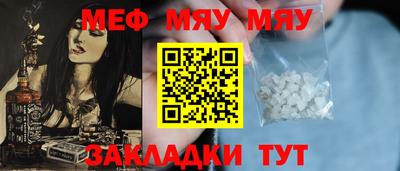гидропоника Волжск