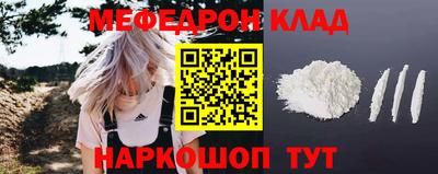 ПСИЛОЦИБИНОВЫЕ ГРИБЫ Волгодонск